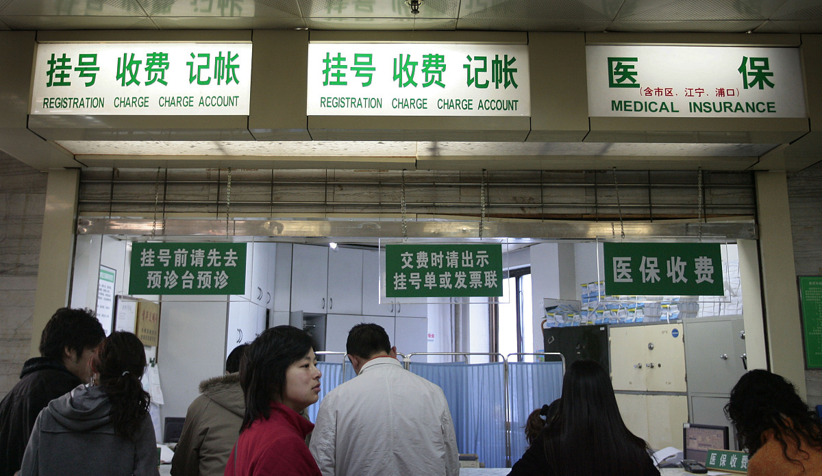 乙肝干扰素治疗费用：影响因素及参考