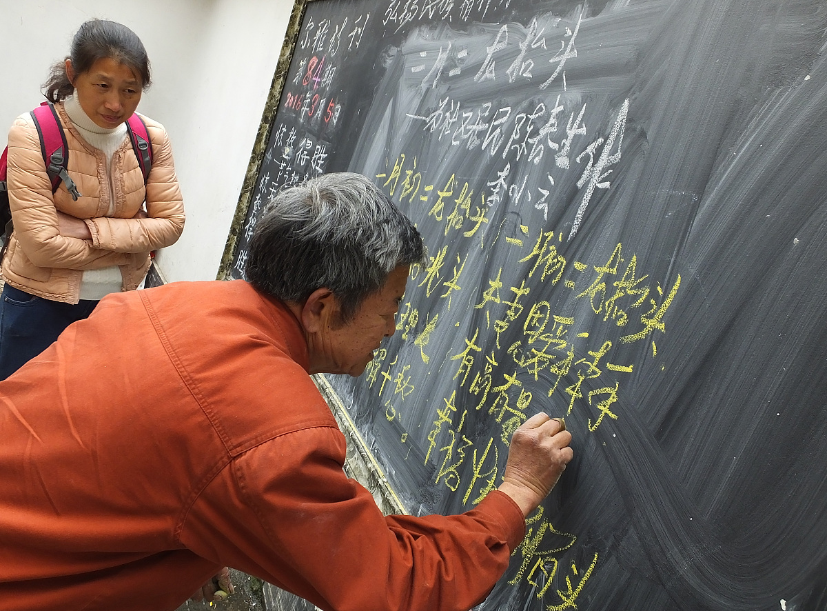 40岁不惑，70岁古稀：人生不同阶段的思考