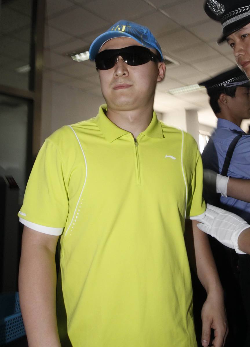 请诉离婚是审判案件还是执行案件