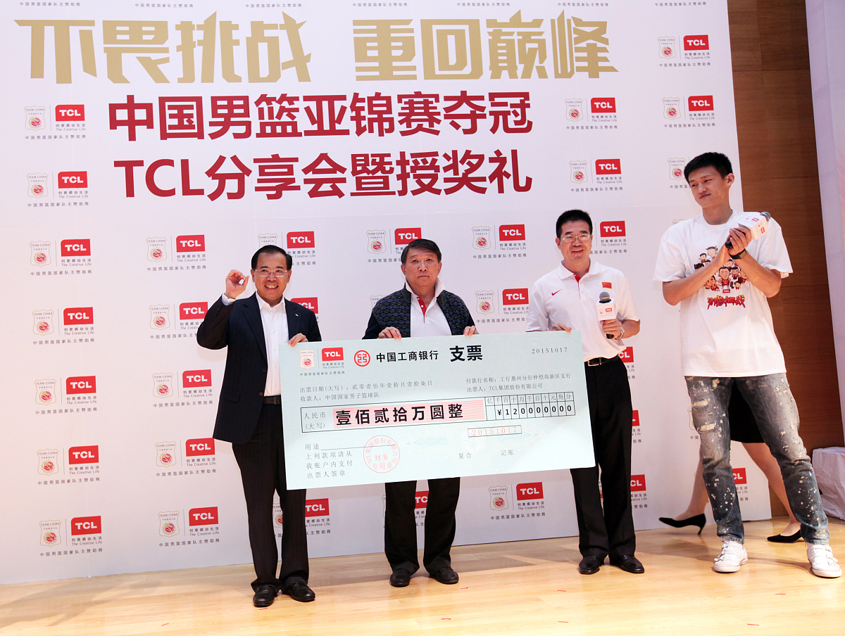 什么是签约奖金？| 签约奖金的定义和好处