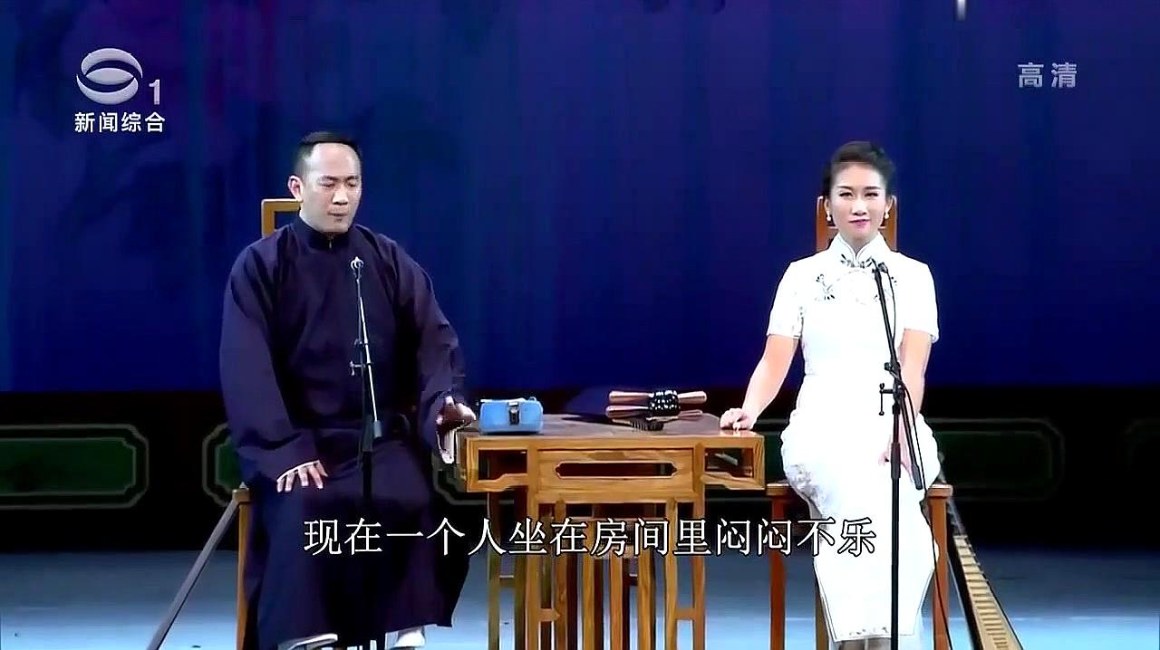 [图]苏州评弹:对唱开篇赤桑镇节选,苏州方言唱包拯的恩怨情仇!