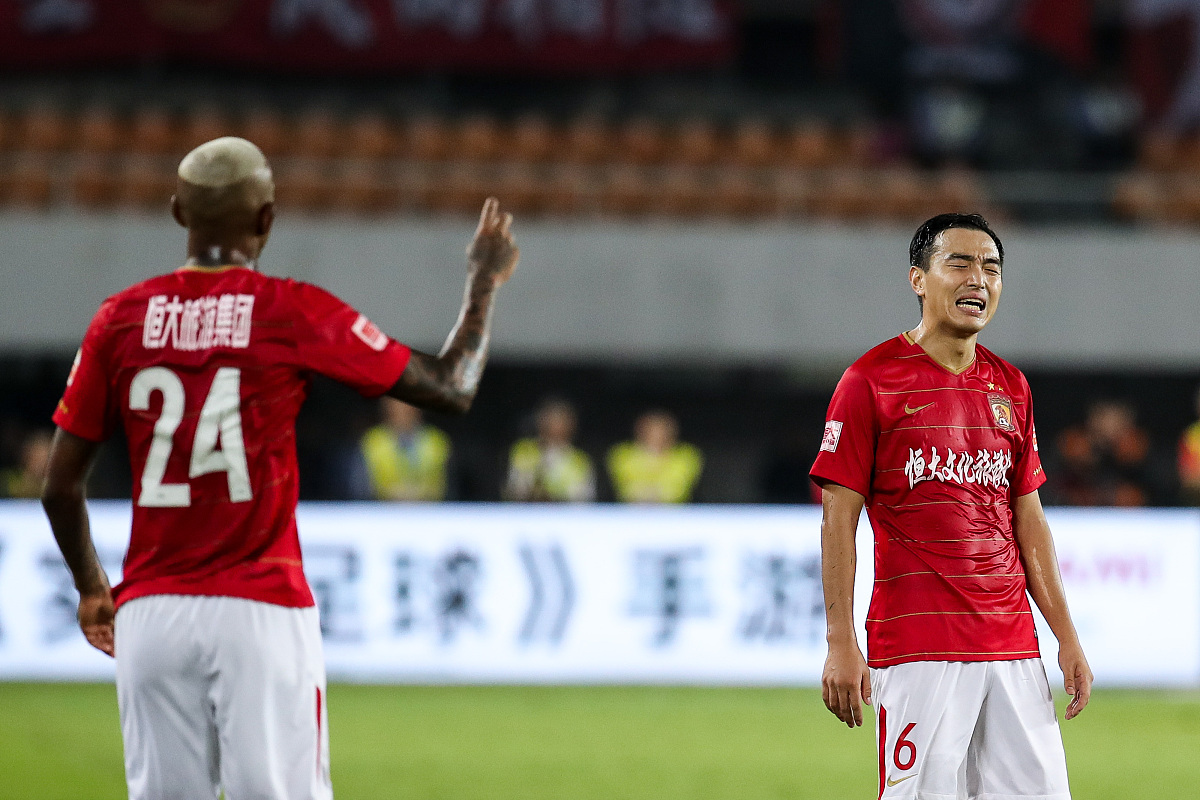 2018中超第28轮:广州恒大淘宝4-5上海上港