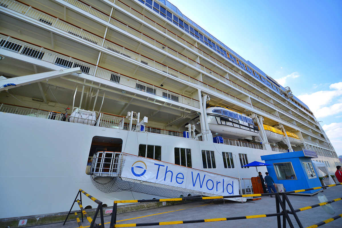 2014年10月28日,被誉为世界最大私人豪华邮轮之一的the world抵达上海