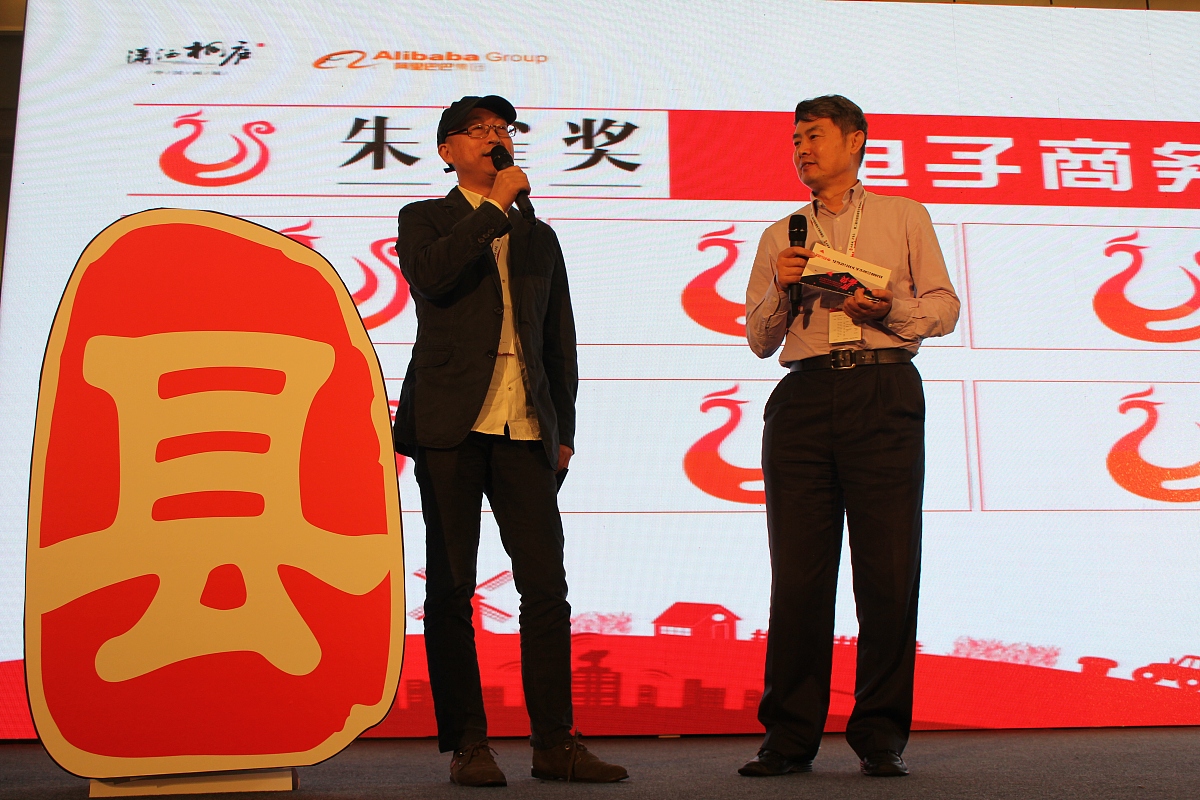 佛山加强违规处罚结果反馈：信息化平台建设对策