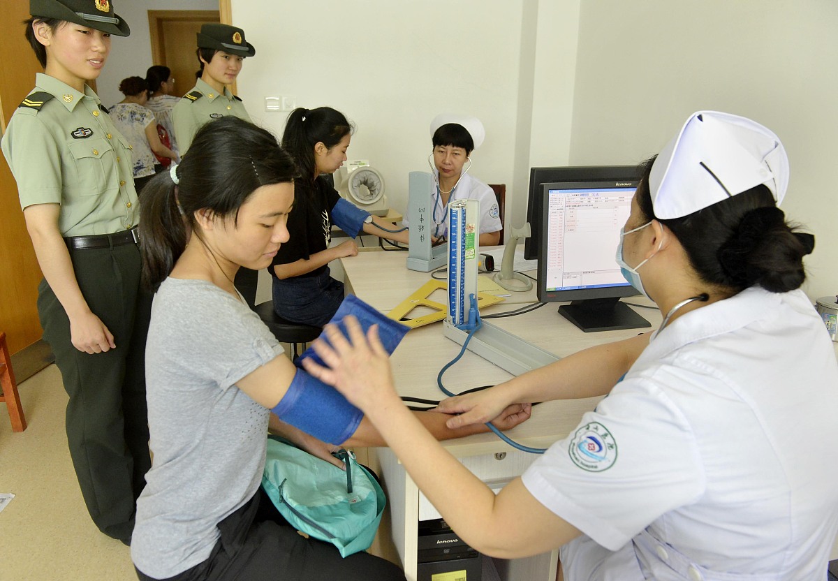 珠海市卫生学校2022年招生简章