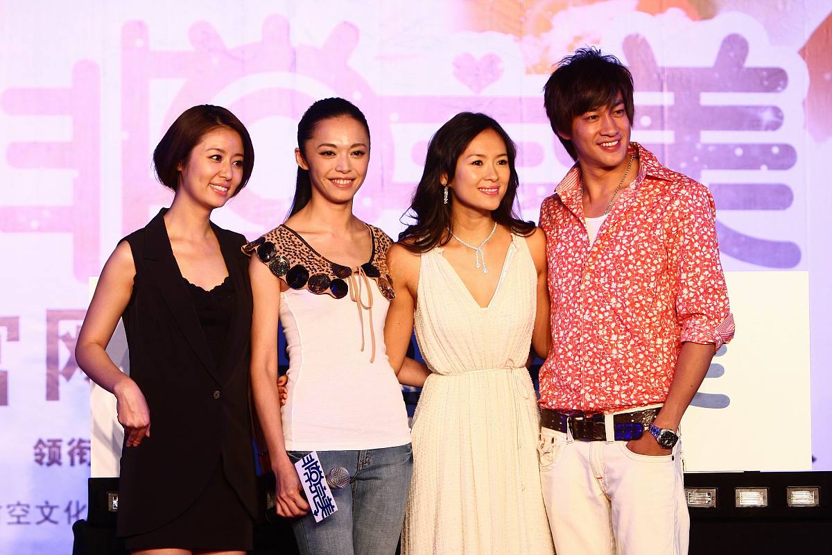 2009年6月1日,北京,电影《非常完美》官网启动发布会举行.***_***林心
