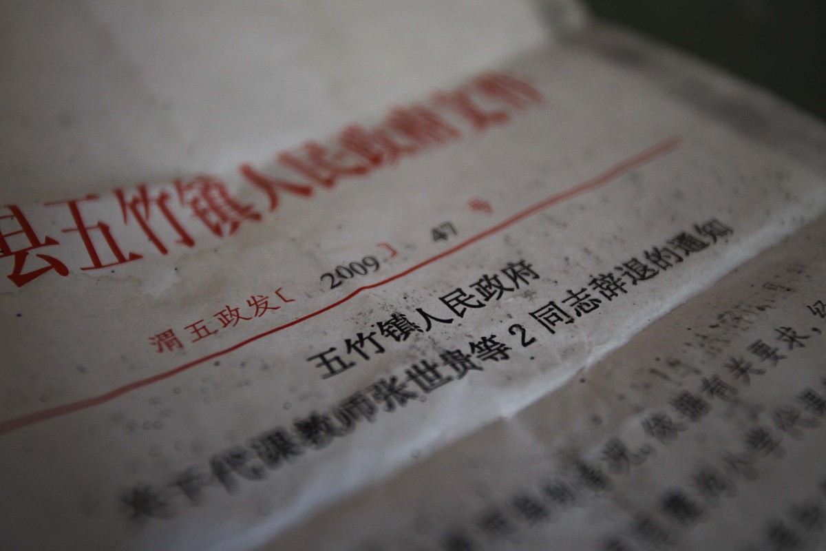 200字高中作文题目 我最敬爱的老师