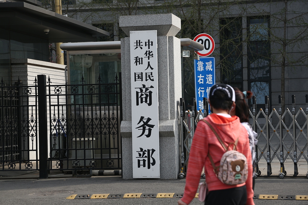 制造行业的物料核价是什么意思？