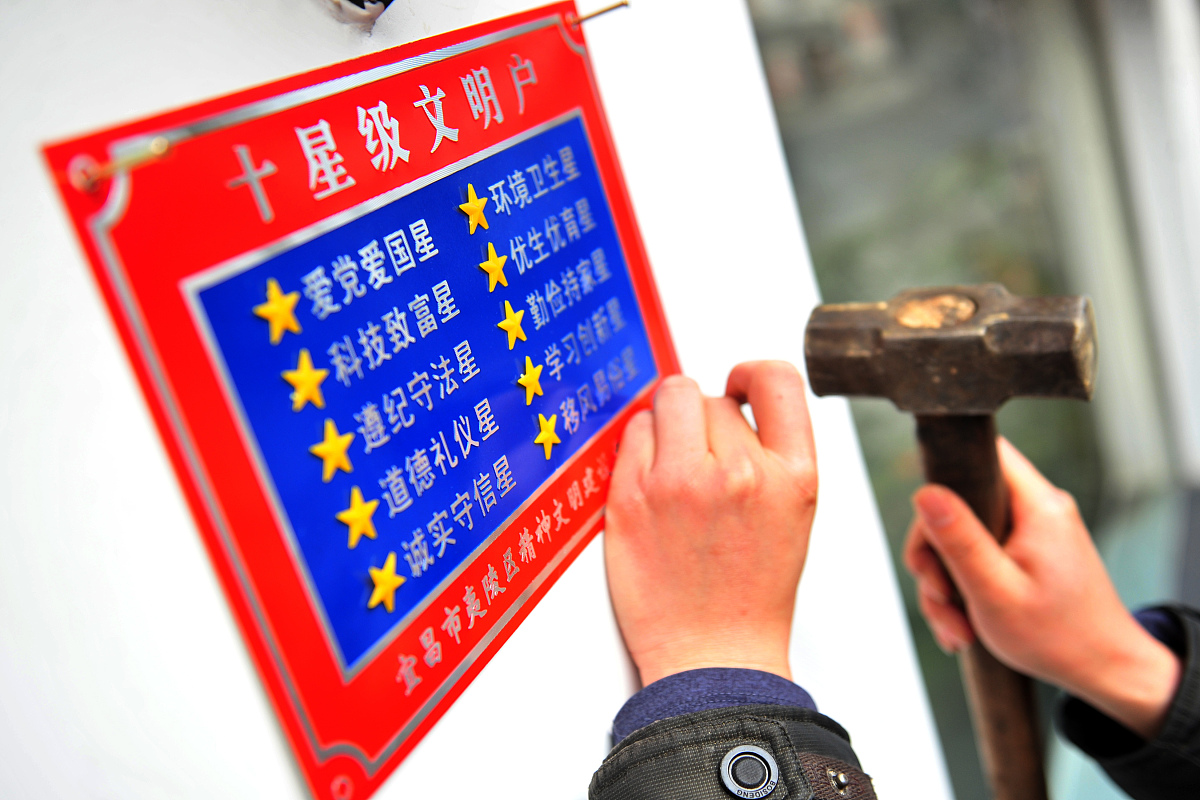 一年级 诚实守信小标兵荣誉申请表 填写主要事迹经历 100字