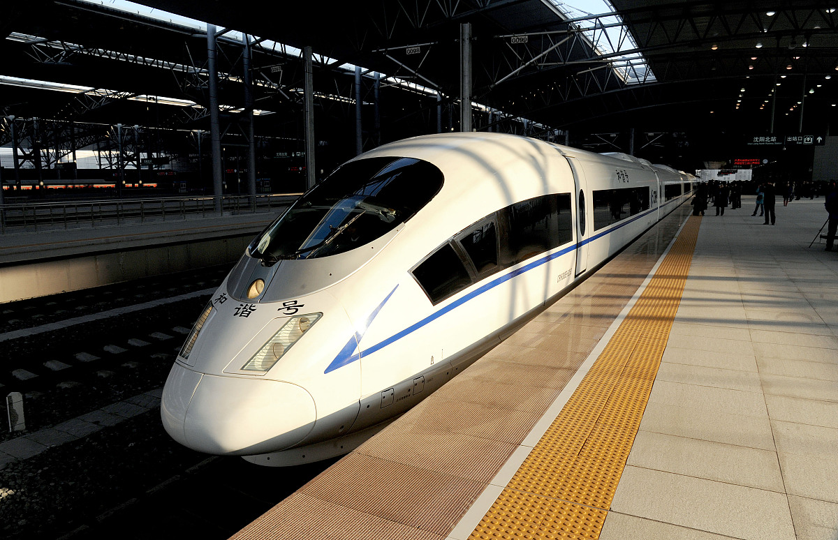 西安铁路职业技术学院的城市轨道交通工程技术专业前景如何