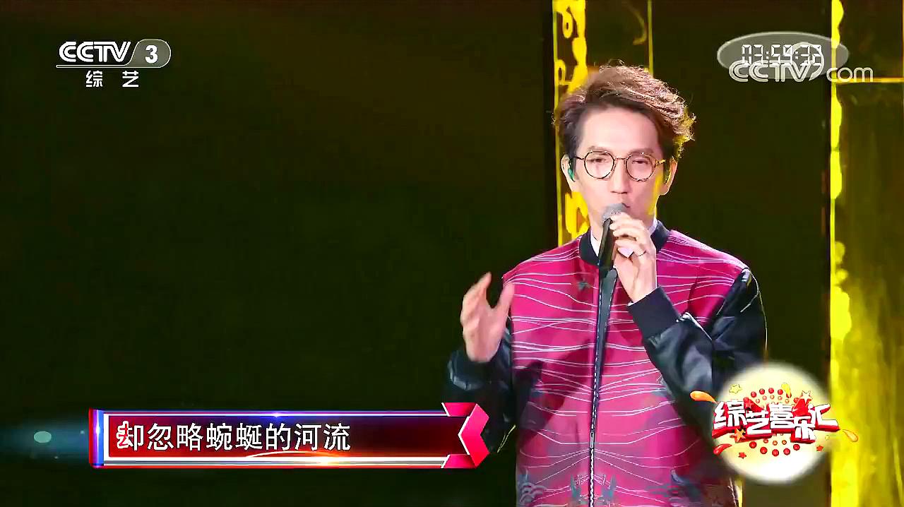 [图]一首经典歌曲《没离开过》林志炫演唱真是细腻啊!