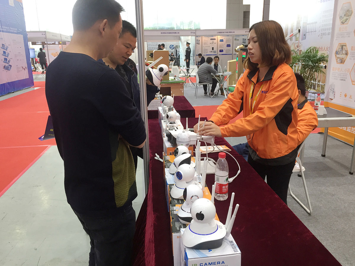 帮我取一个包含h和x的公司名