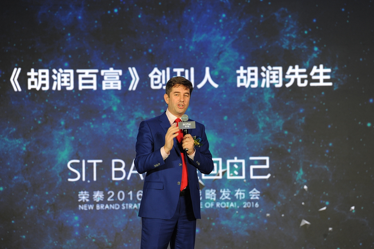 以男主陈卫星写一篇300字的小作文。