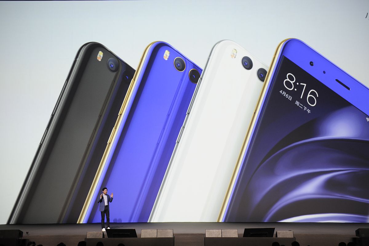小米手机青春版什么意思