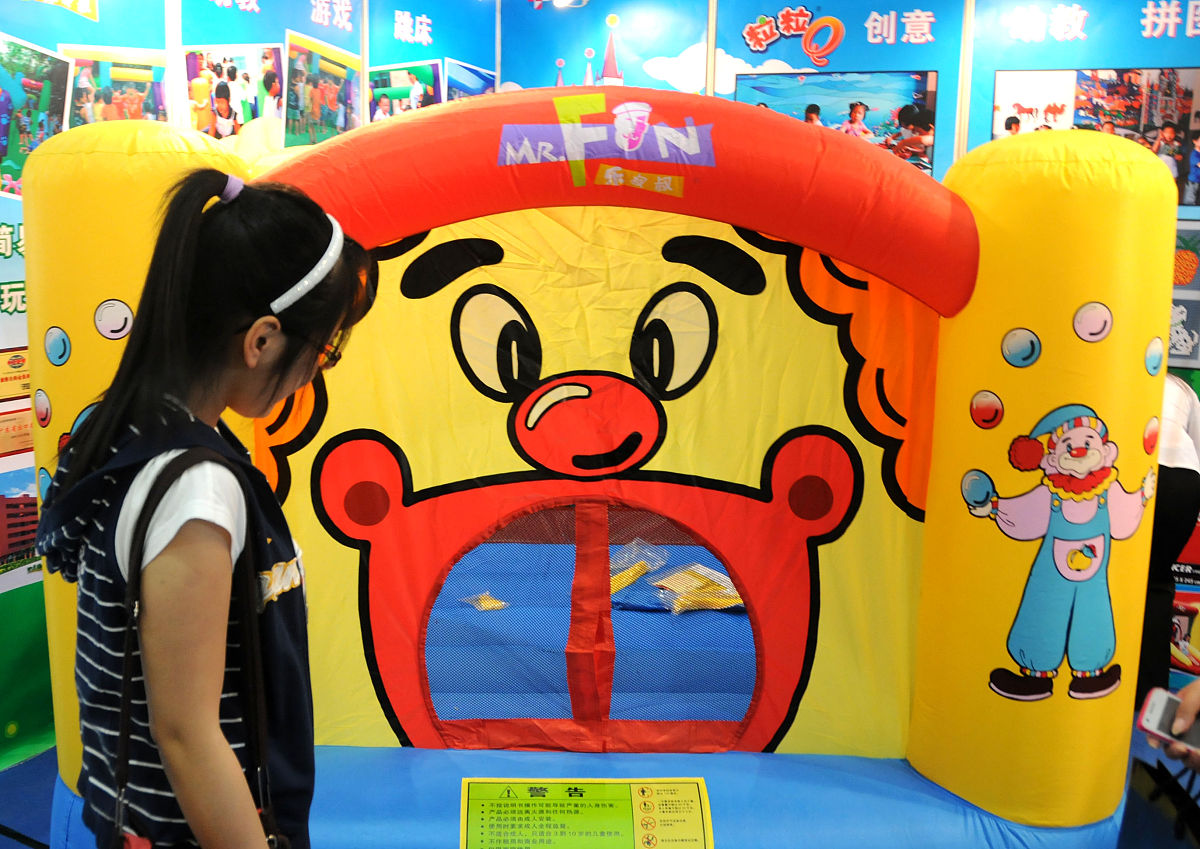 遵义幼师学校五年制幼师专业怎样