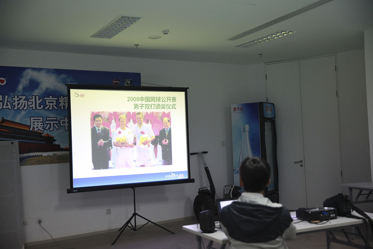 重庆市合川教师进修学校声乐专业