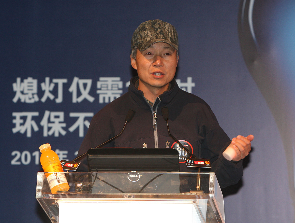 山西经贸职业学院工业节能管理专业怎么样