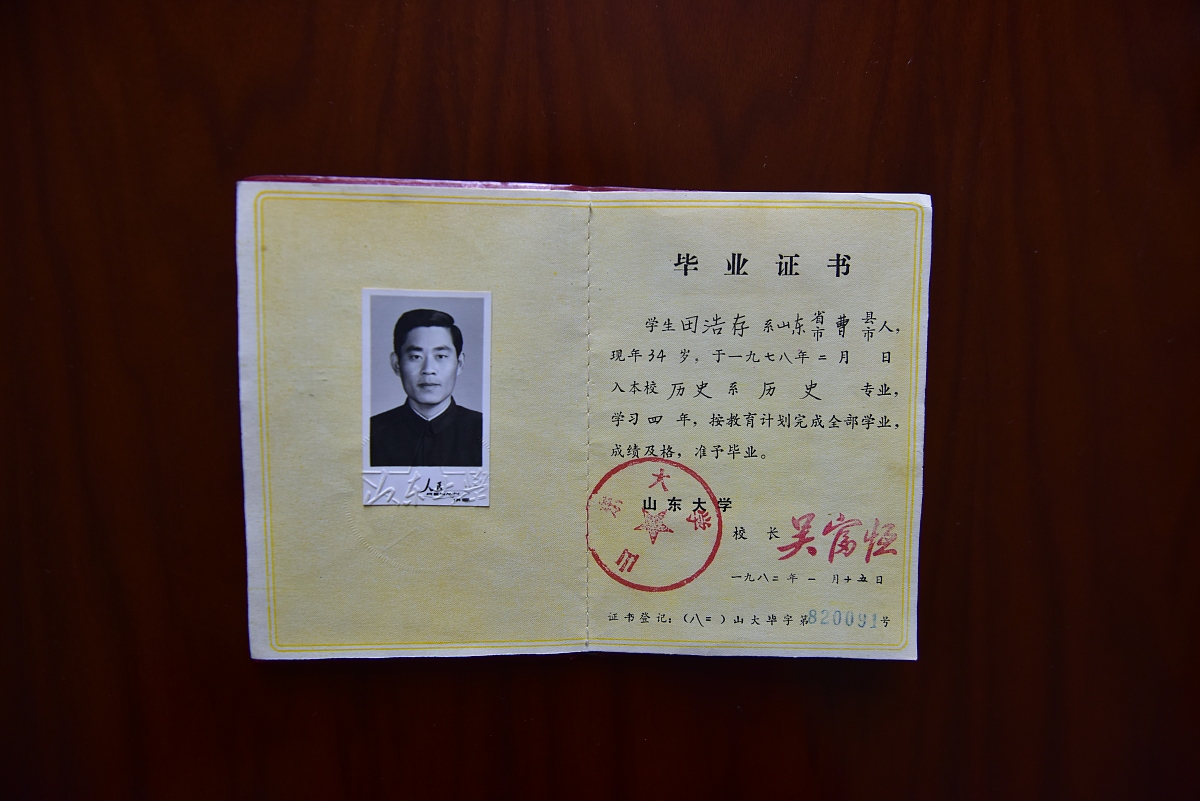 高考专业选择：临床医学专业详解