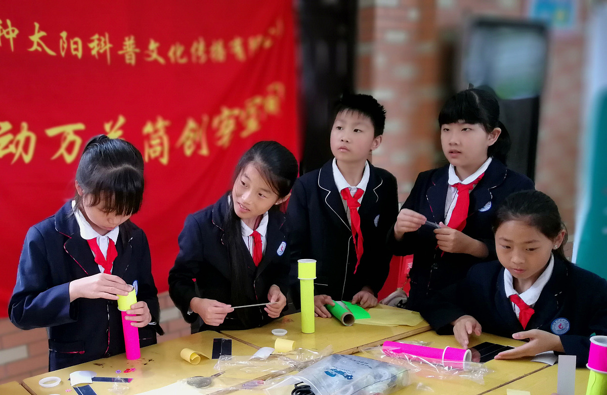 成都翰林学校国际高中招生 | 培养具有国际视野的优秀人才
