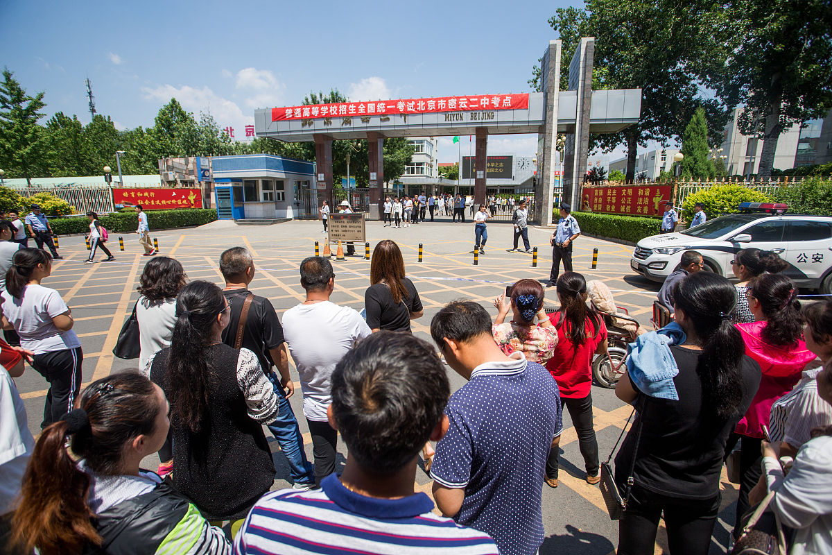 广西交通技师学院专业设置：2021年开设专业一览