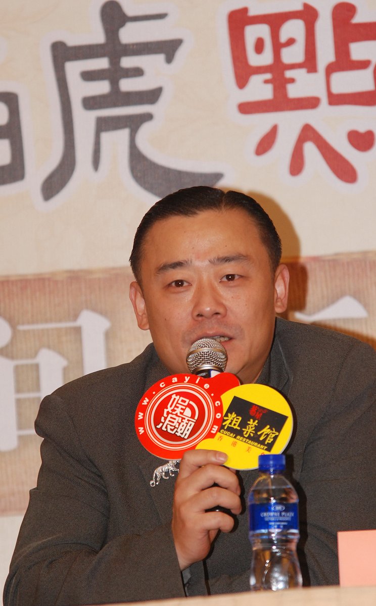 2010年5月26日,上海,《唐伯虎点秋香2》新闻发布会.***_***周立波+++_