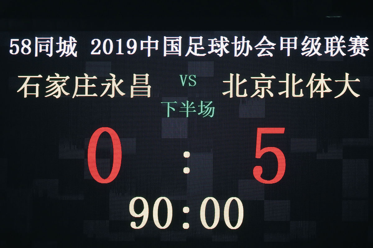 河北石家庄媒体曝光求助热线是多少最管用的曝光平台 要求：创建一篇1500至2000字的解决方案