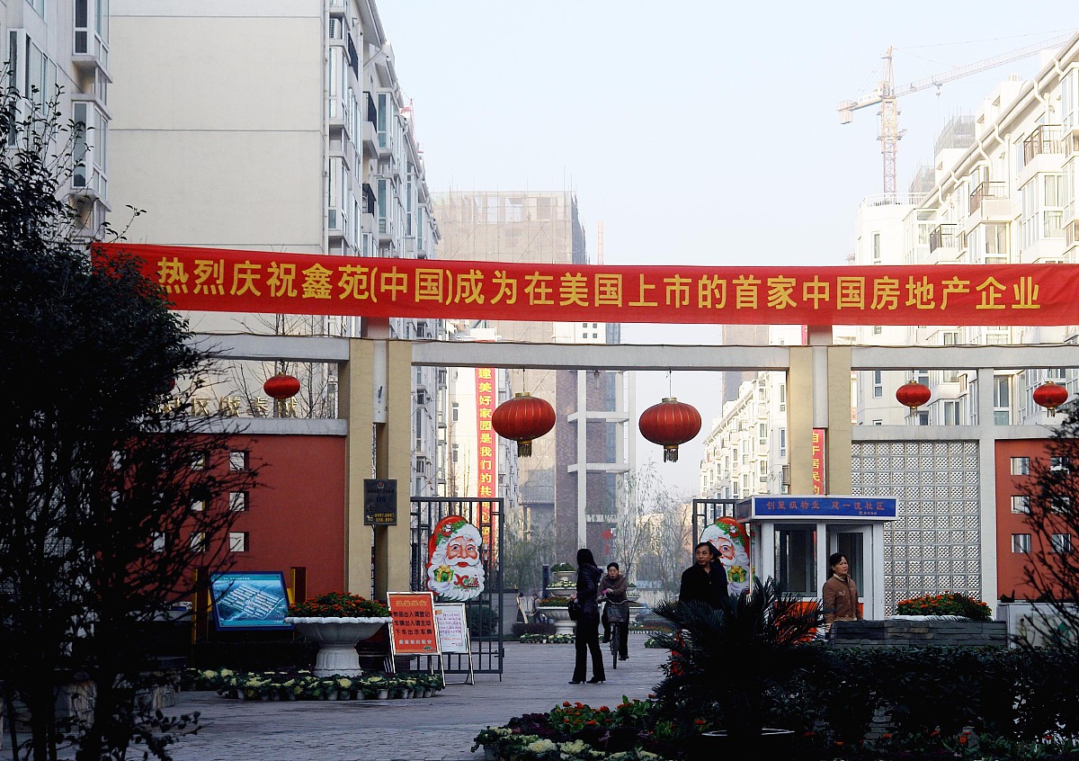 郑州软件应用中等专业学校怎么样？- 教学质量分析