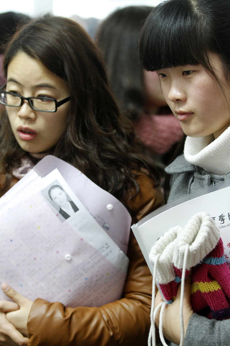 温州瓯海职业中专集团学校2023招生简章 - 培养实用型人才的理想选择