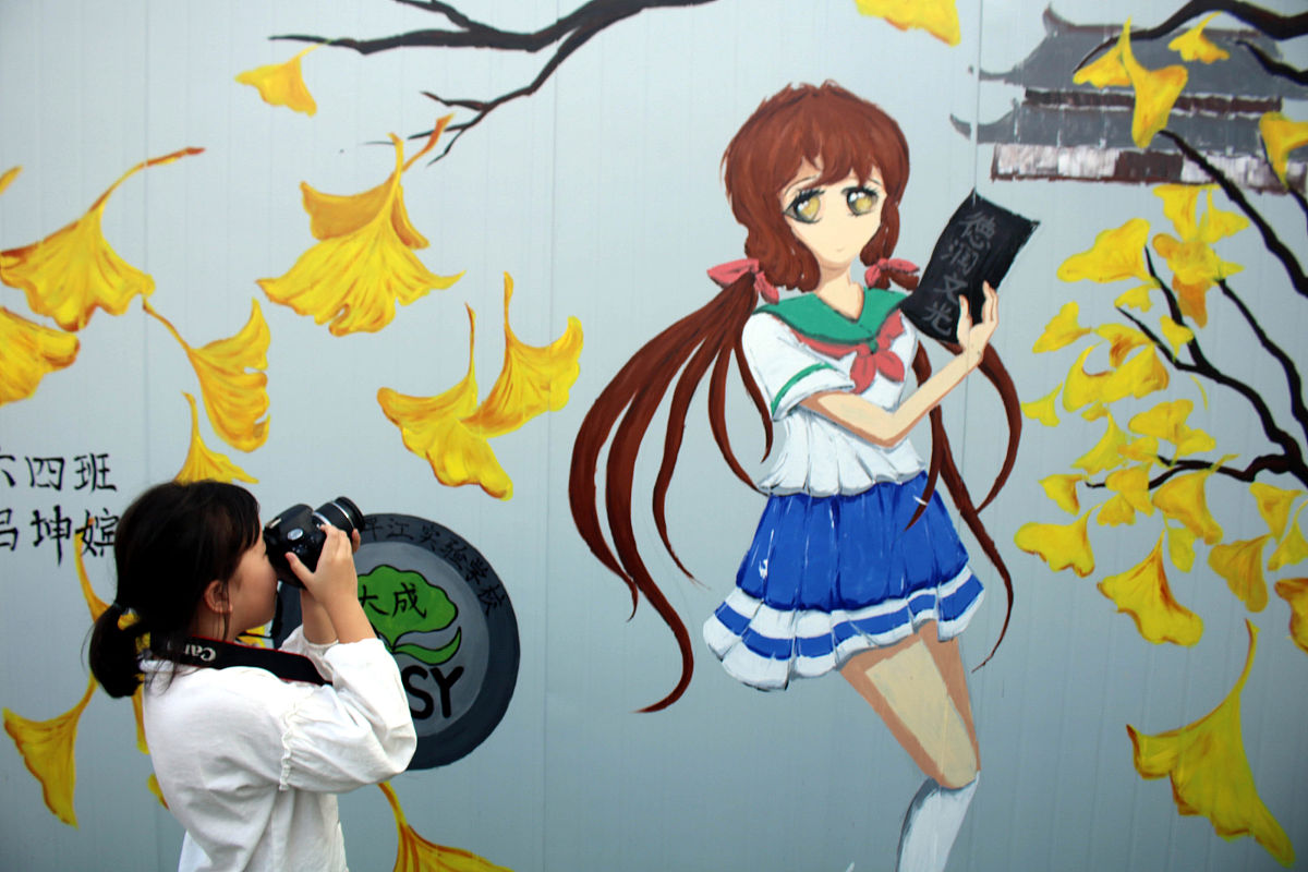 江苏2023年读中专学校多少钱-怎么样