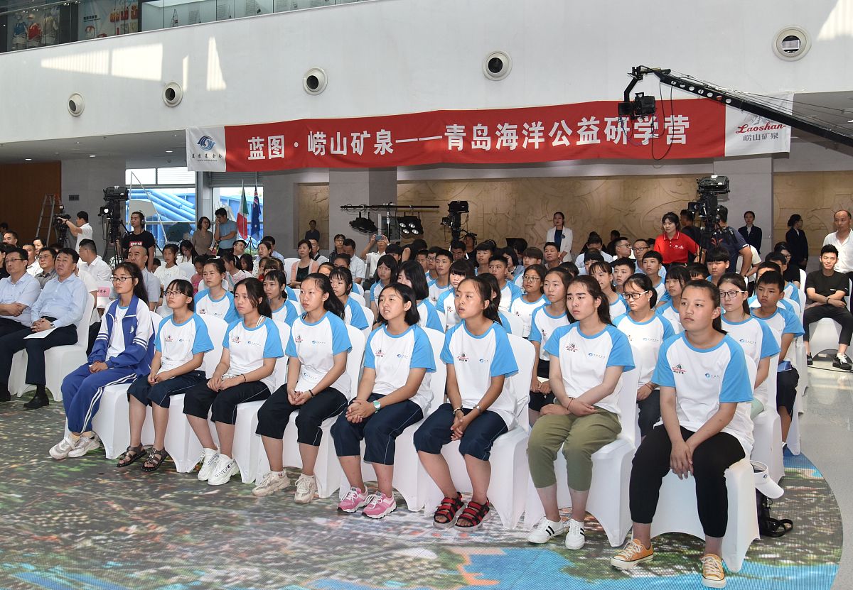 重庆开州区职业教育中心开设空乘专业吗？