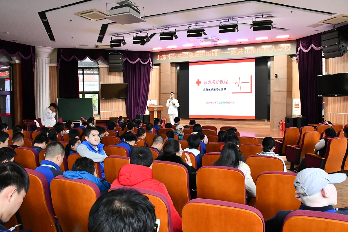 重庆江津区师范进修学校2021年招生办联系电话