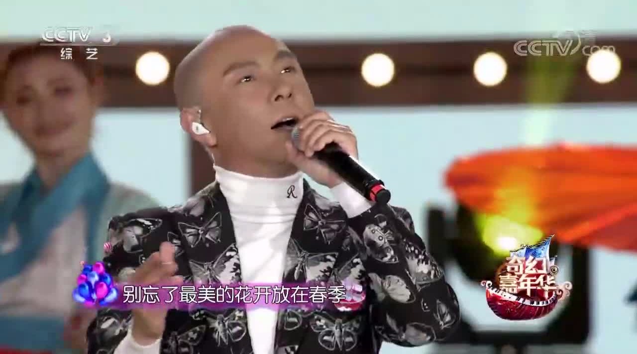 [图]张卫健演唱《少年英雄方世玉》的歌曲《少年梦》真是励志啊!