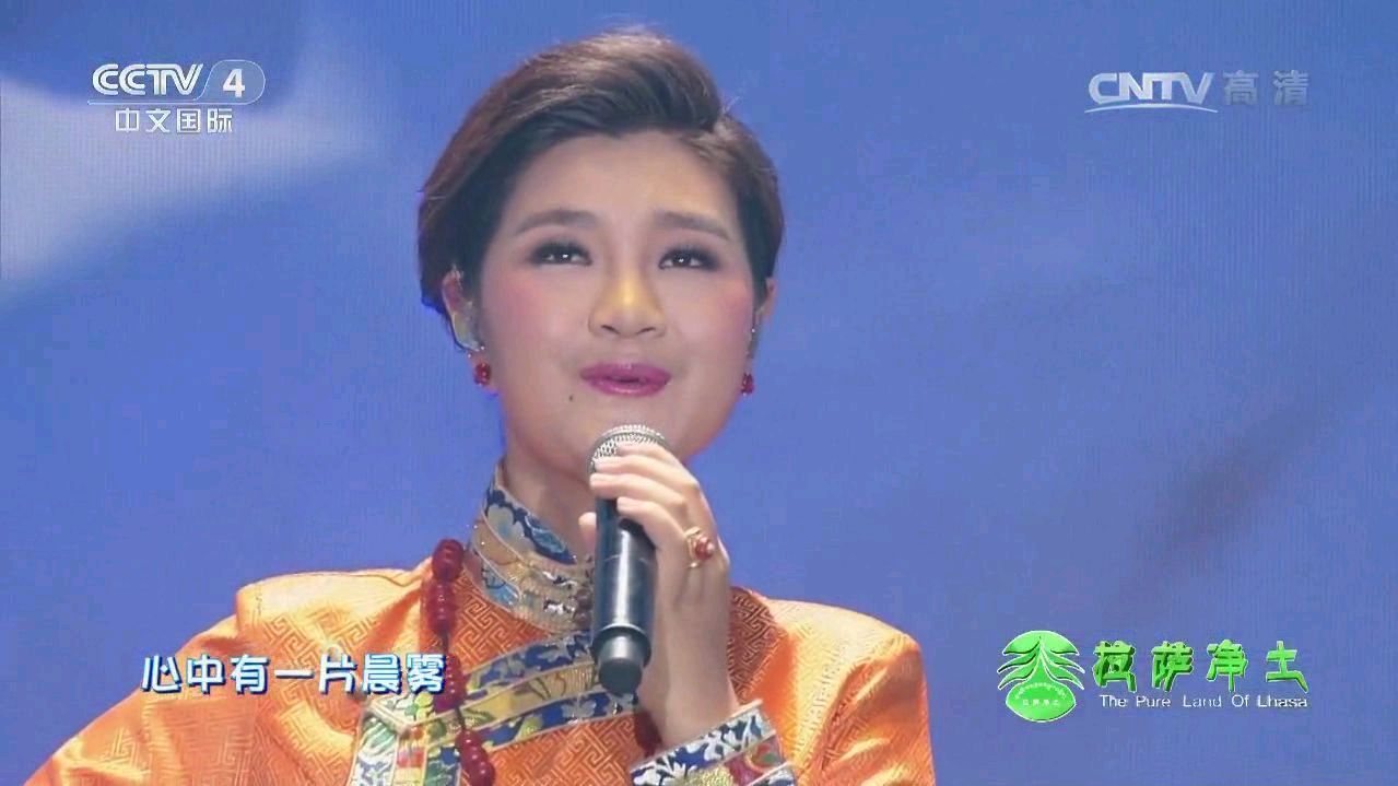 [图]降央卓玛现场一首《天边》天籁般的歌声太美了