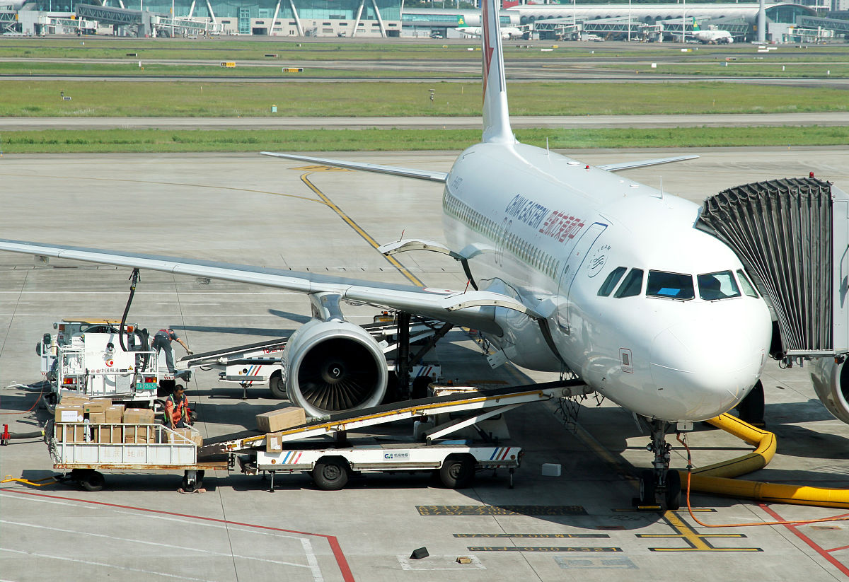 中国地质大学武汉学院民航商务专业就业方向与前景分析