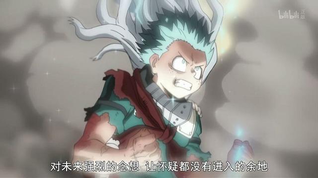 如何评价我的英雄学院,坏理的回溯个性是什么?