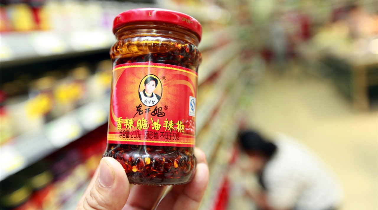 为什么曾经的销售神话老干妈辣酱,近几年销量会暴跌呢?