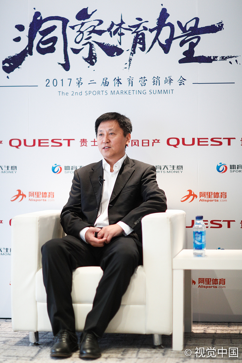 永城职业学院市场营销专业涉及哪些课程