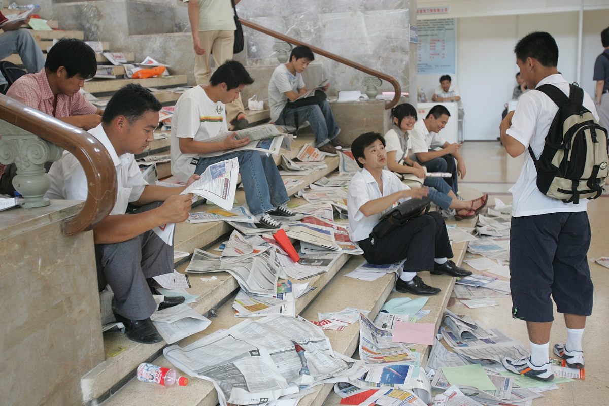 中考落榜怎么办？别慌！寻找新出路，未来依然精彩！