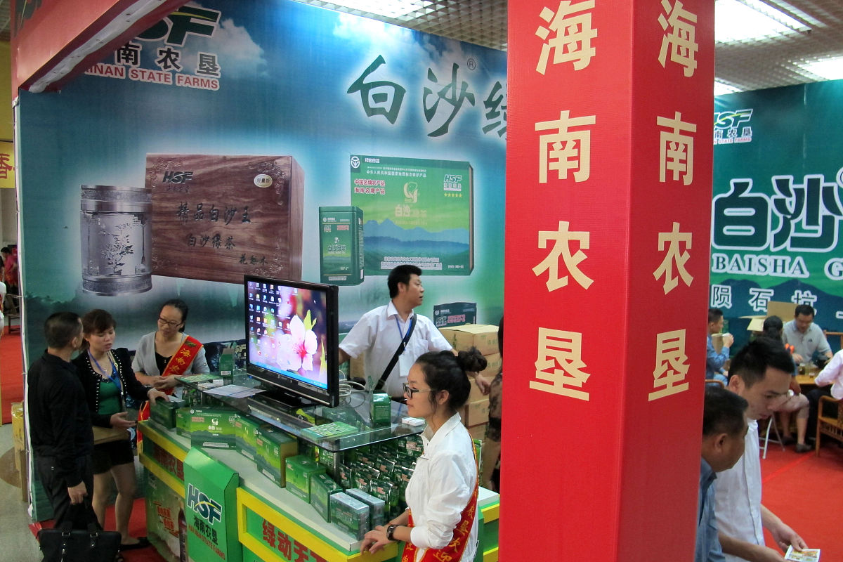 南方茶叶市场需求分析：商机无限，如何开拓茶叶公司？