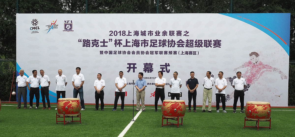 兰溪中德职教中心2023年怎么样学校条件好不好-好不好