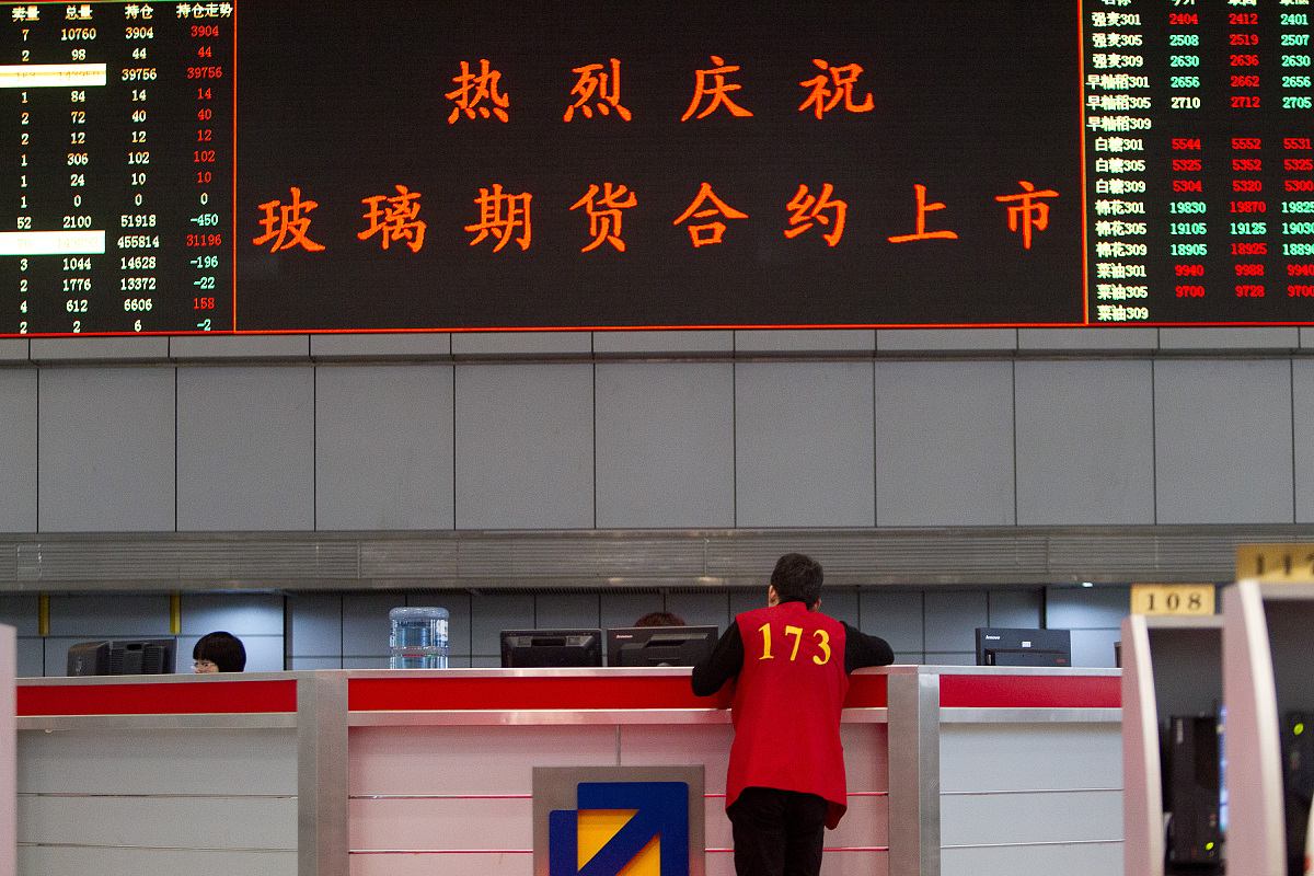 ***_***2012年12月03日,河南省郑州市,2012年12月03日,河南省郑州市,