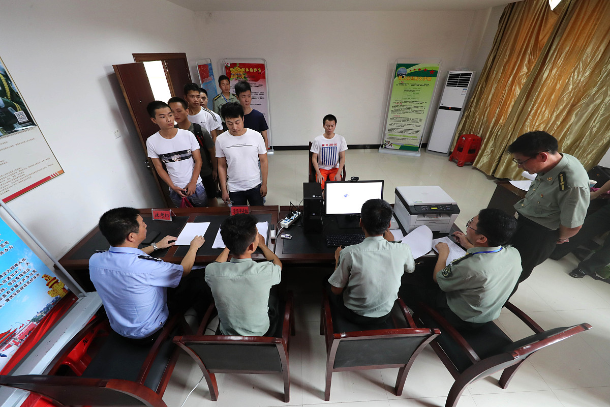 大学生法律援助中心实习过程