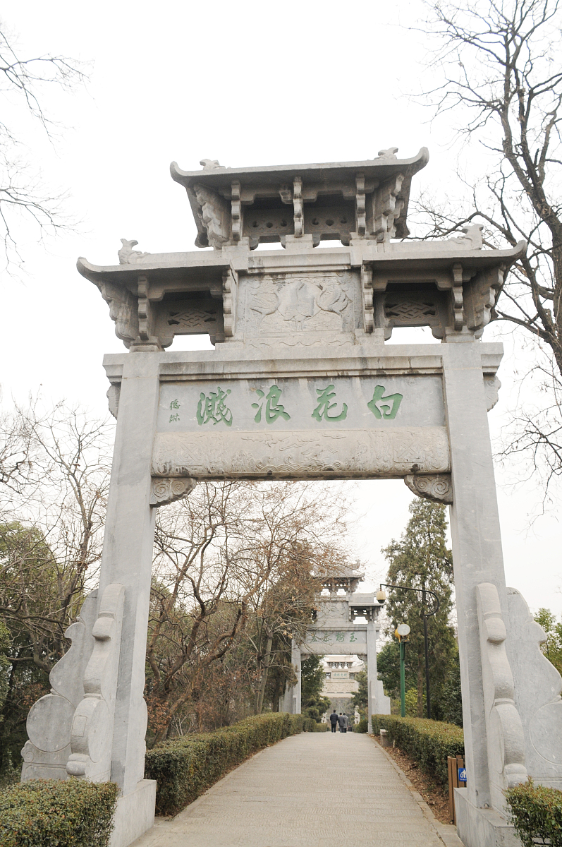 湖北旅游学校金融事务13年要满足什么条件