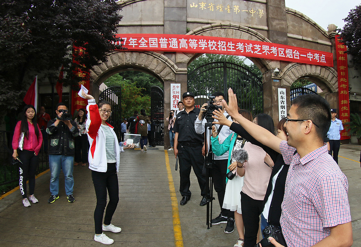 扬州旅游商贸学校2023年有什么专业-怎么样