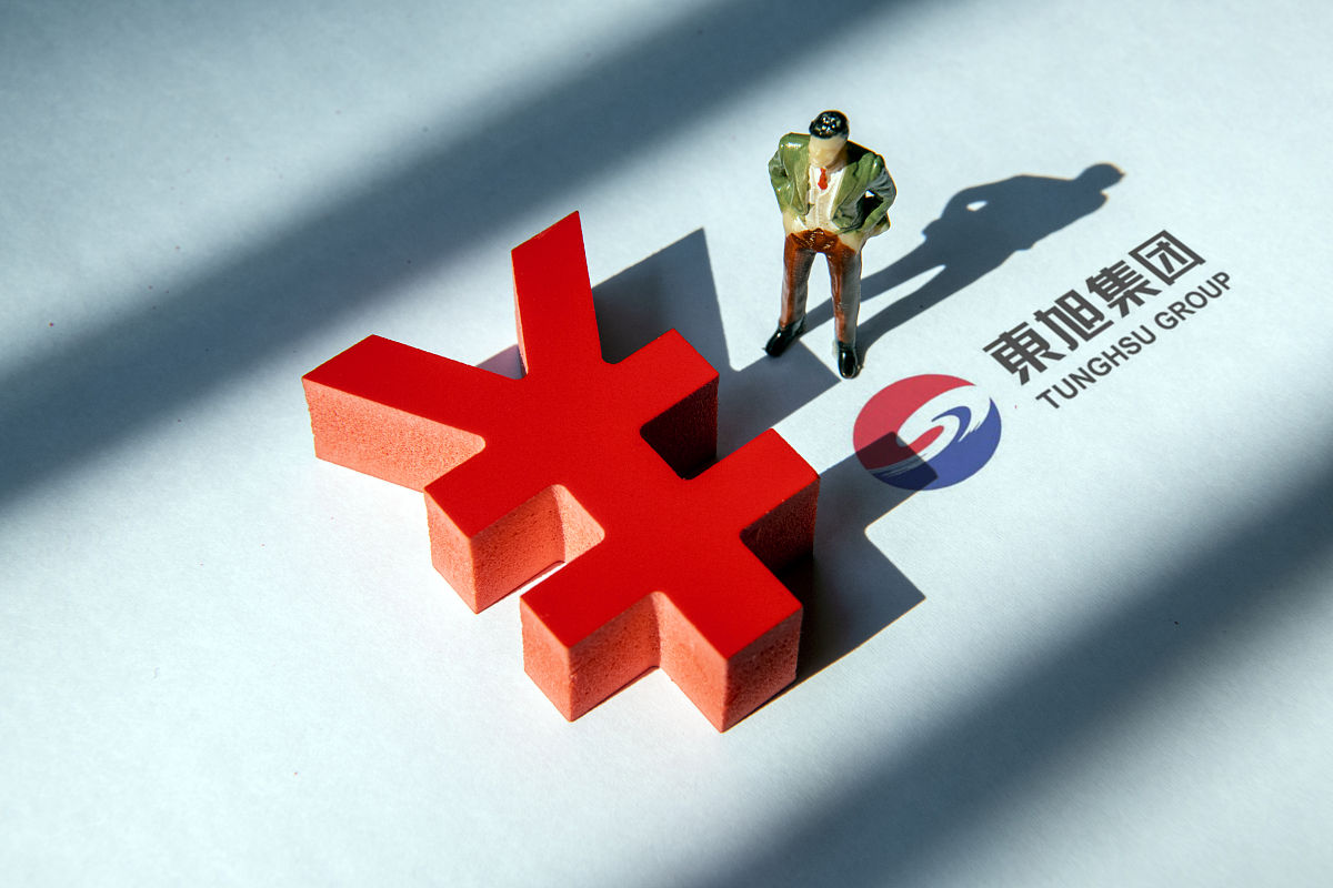 创意配图:东旭集团