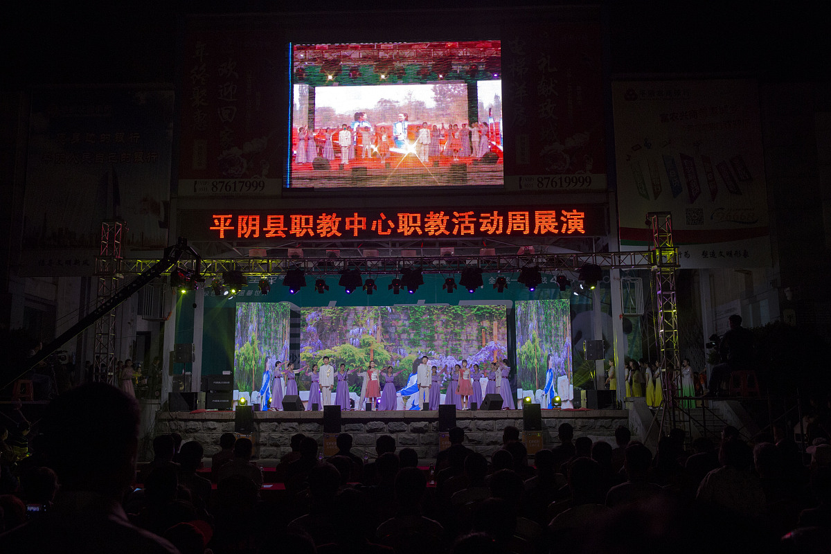 唐县职教中心平面设计专业怎么样