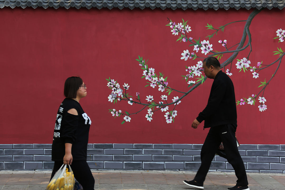 哈尔滨工业美术设计学校美容美体专业介绍