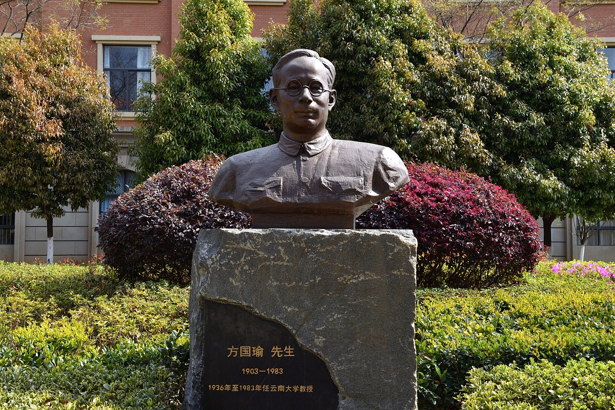 昆明幼师专业排名：哪些高校值得选择？