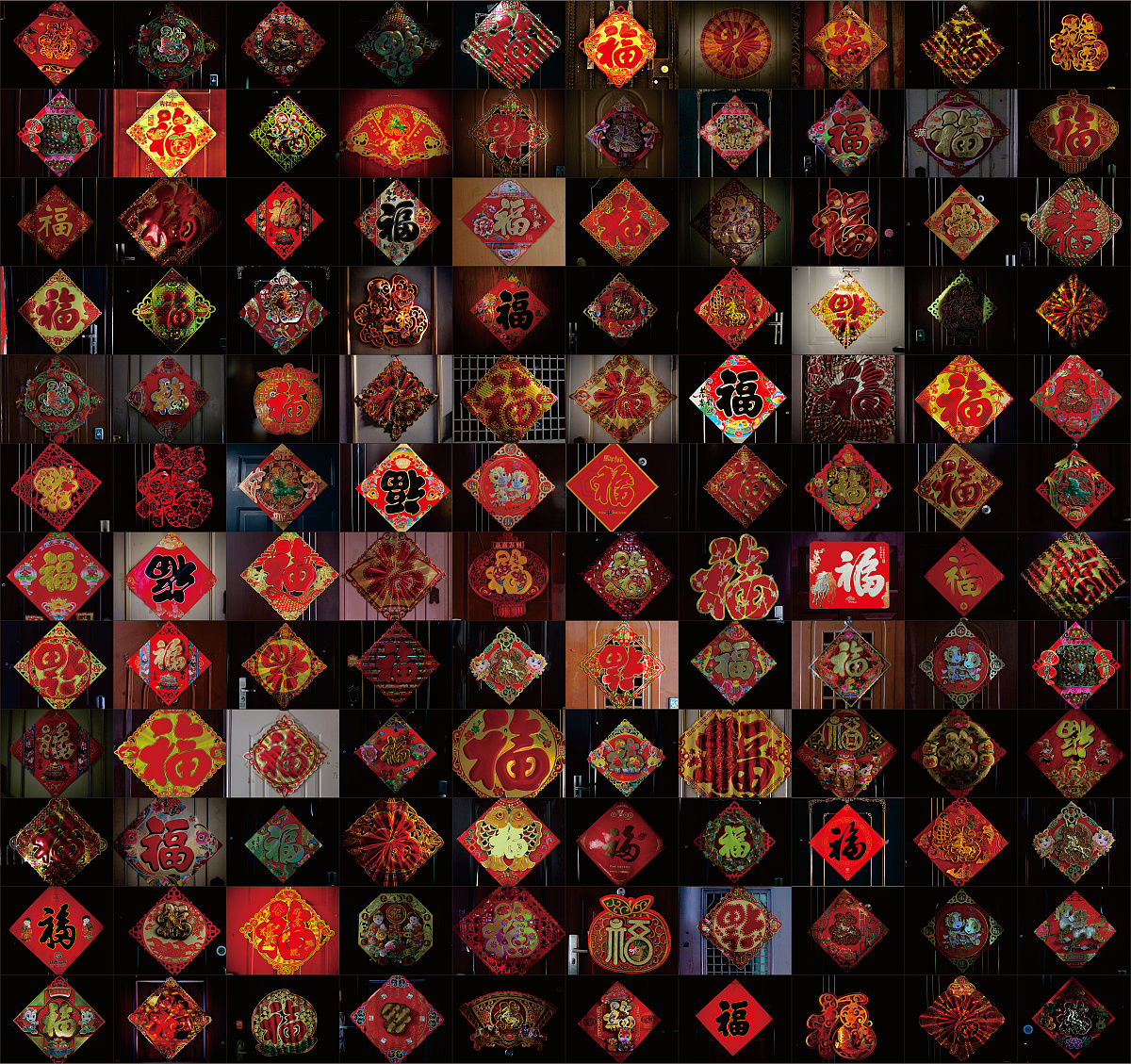 甘肃民族师范学院教育科学系2019年招生简章