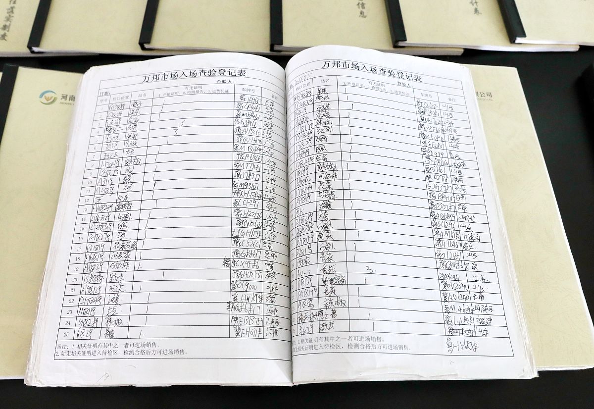 为严格规范执行产品质量监督抽查管理暂行办法特制订本细则